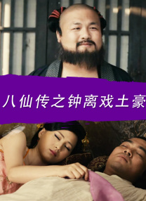 伊人色影院