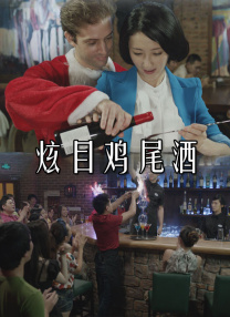 八戒八戒80s