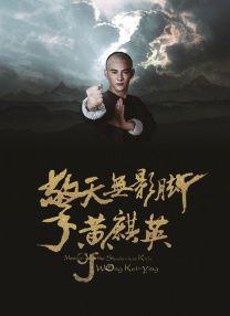 a视频在线