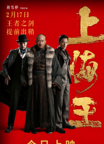 国产制服诱惑