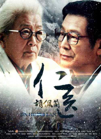 二区三区美女视频在线观看
