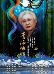 色多多av