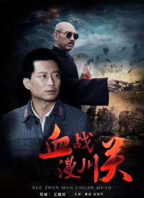 国产v在线