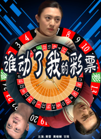 国产亚洲欧美日韩综合另类