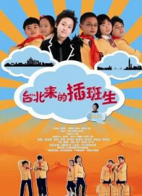 亚洲伊人五月天