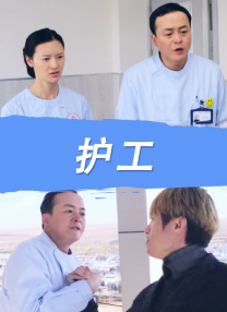 深田中文字幕