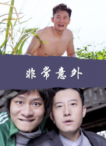 91黄免费看
