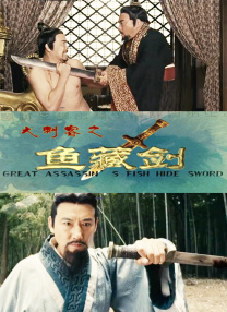 在线日韩观看