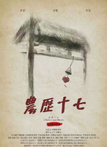 九九久久九九久久
