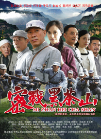 分享一个无毒不卡免费国产