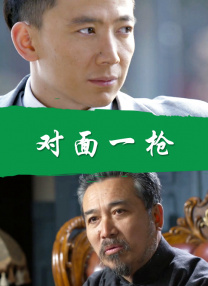 少妇影院