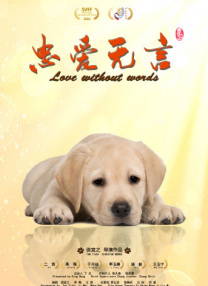 一本色道久久综合亚洲精品按摩
