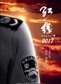 老师解胸罩喂我吃奶