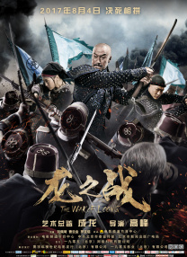 移动迷宫2