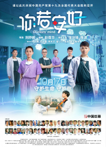 少妇一区二区视频