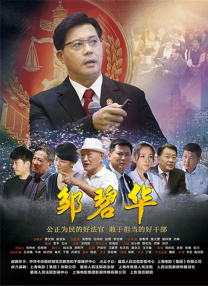五月婷综合网