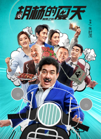 裸体男性