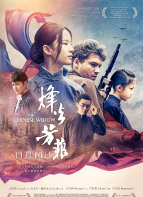 十四以下岁毛片带血a级