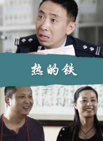 唐人社区精品视频