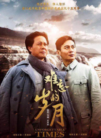 亚洲偷自