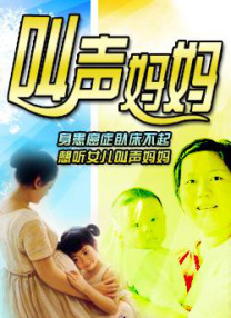 国产精品亚洲专区在线观看
