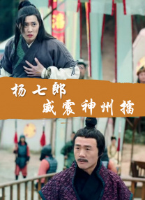 成版人短视频app