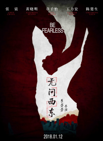 好模式2