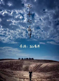 色视屏