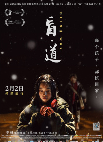 女人扒开双腿让男人捅