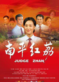 国产精品麻豆a在线播放