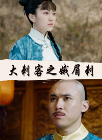 色欧美与xxxxx