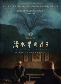 姐妹的性福剧本2