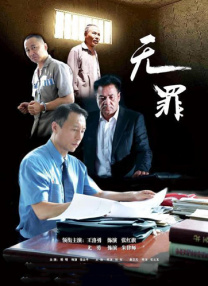 久久夜色国产精品噜噜