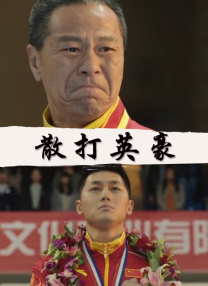 亚洲国产成人久久99精品