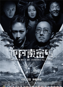 国产亚洲一区二区三区