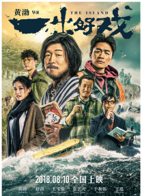 制服丝袜在线不卡