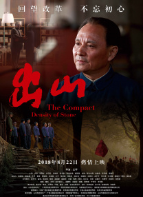久播影院理论片在线看
