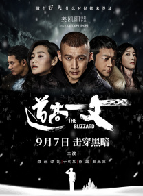 亚洲网在线
