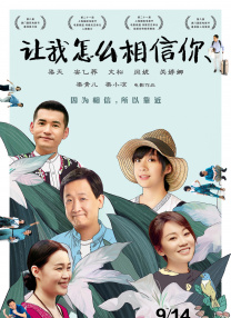 东北鲜肉痞帅玩xvideos