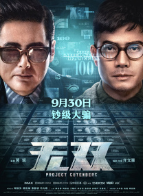 91茄子国产线观看免费