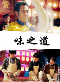 亚洲在线欧美