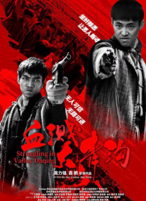 亚洲一区二区三区四