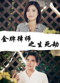久久精品国产99国产精品免费看