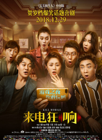 亚洲3p激情在线观看