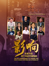 国产免费拔擦拔擦8x在线播放