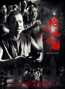 国产福利片在线