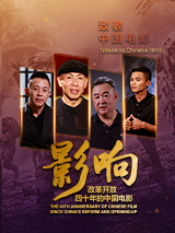 亚洲国产天堂久久综合