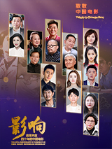 成人夜色视频在线观看网站