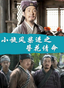 丝袜avhd