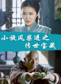 91视频合集